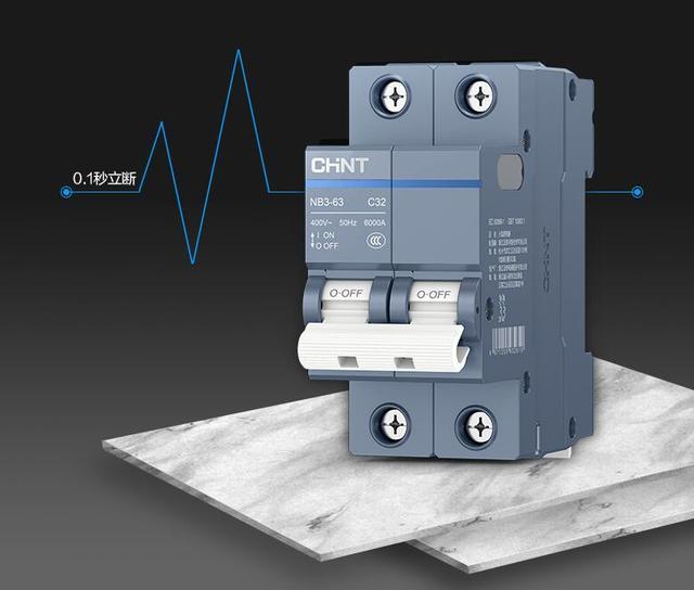 正泰泰极NB3断路器