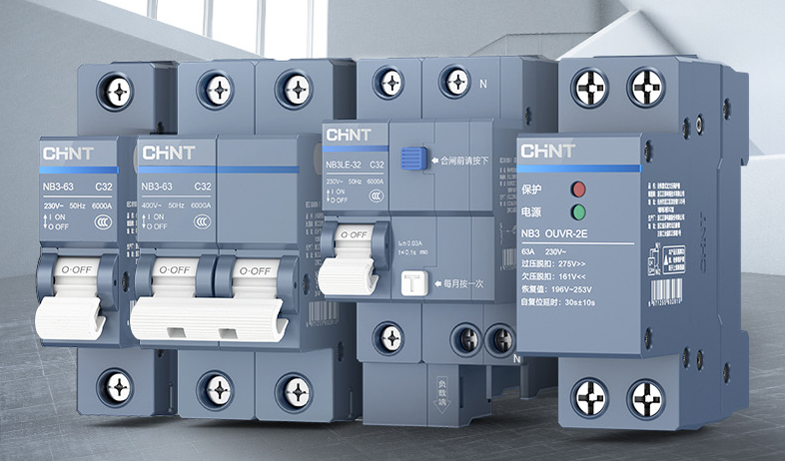 正泰断路器推荐-泰极NB3系列